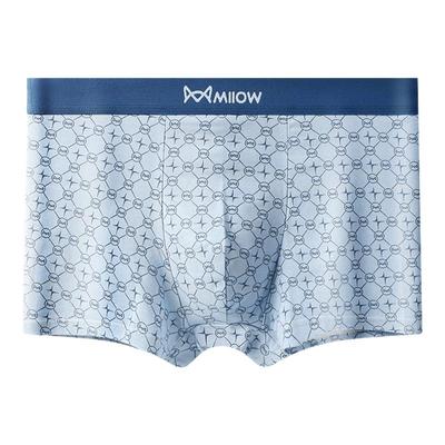 猫人粉色大码男士内裤纯棉送男友