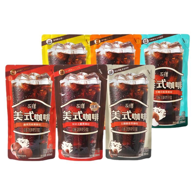 永璞即饮咖啡液无糖冰美式冷萃生椰拿铁速溶黑咖免冲泡美式咖啡
