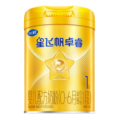 飞鹤星飞帆卓睿一段奶粉HMO新生婴儿300g*1罐官方正品