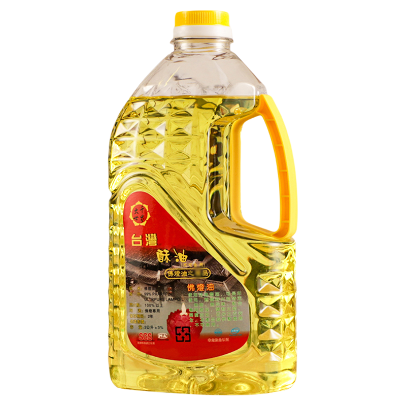 台湾酥油2升2L供灯油无烟供佛用油水晶灯液体油长明灯酥油灯油