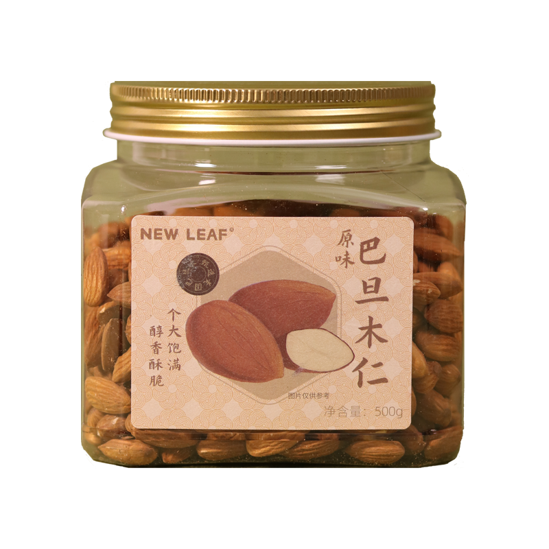 newleaf巴旦木仁真空锁鲜