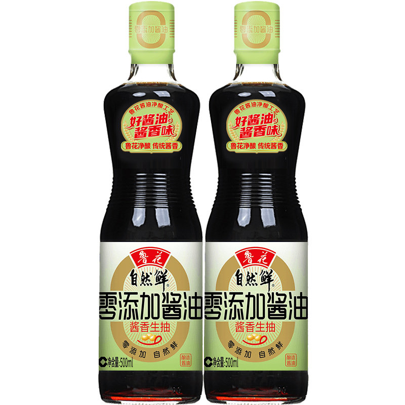 【鲁花直营】鲁花自然鲜零添加酱油500ml*2 酱香生抽 调味品,粮油调味/速食/干货/烘焙,酱油,淘宝优惠券,粉丝福利购,淘宝优惠卷