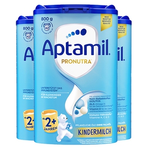 德国爱他美2加经典版母婴配方奶粉德爱蓝罐2+段24-36个月*3罐装