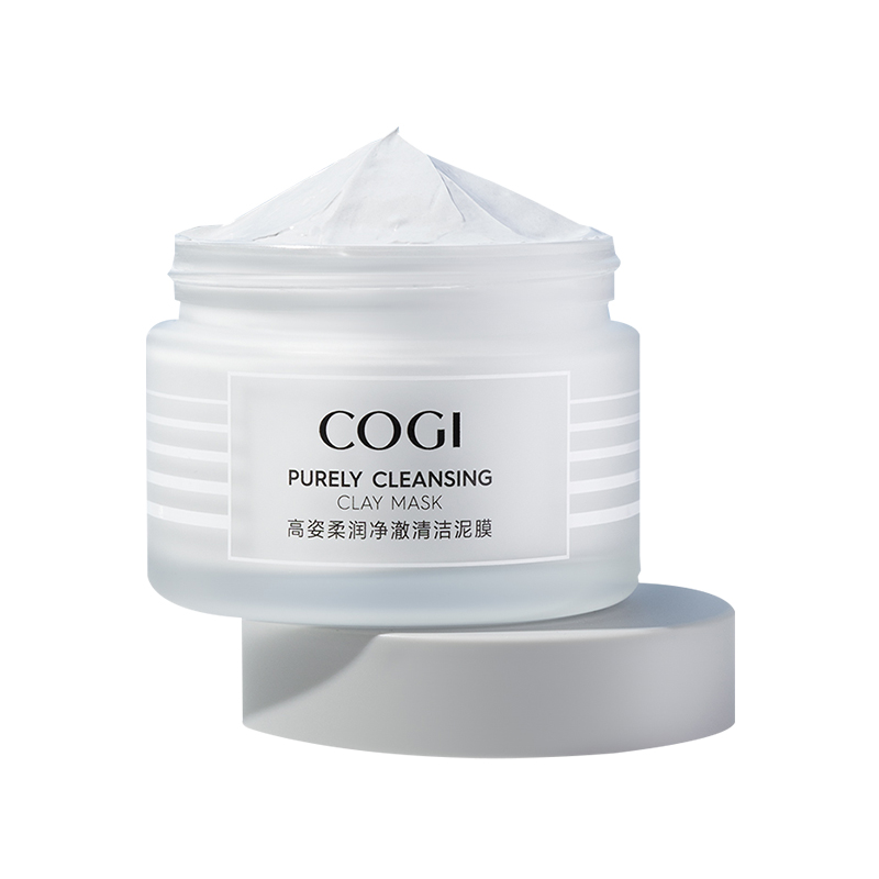 高姿清洁泥膜官方正品