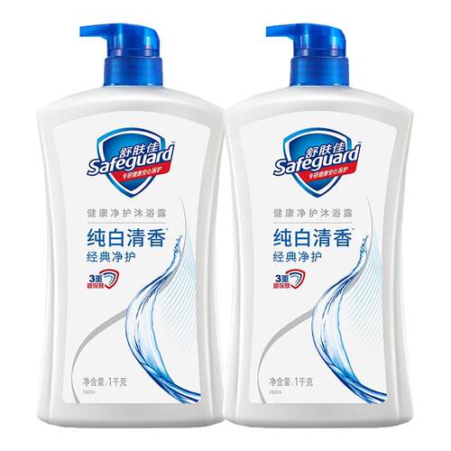舒肤佳持久留香沐浴露1kg