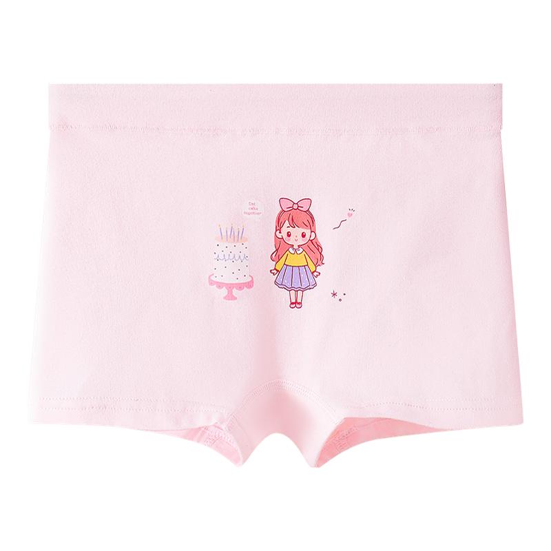 ڲ10A־ ppŮ-NT760# 110cm AിĽǶ̿7A־39.9Ԫ