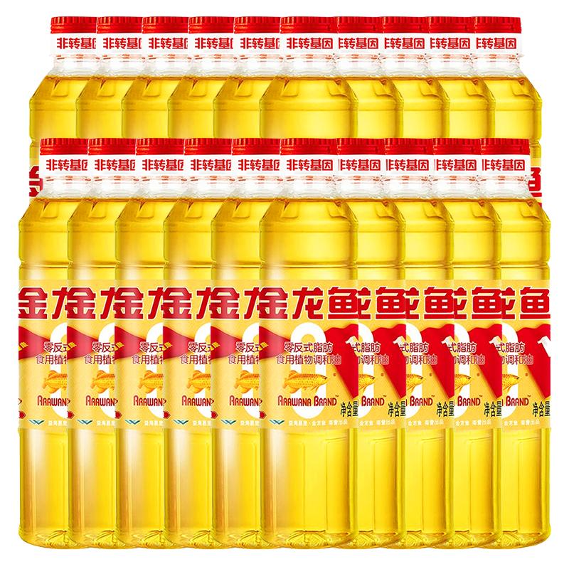 ڲƽת400ml*20ƿֲʳ 12.5Ԫ