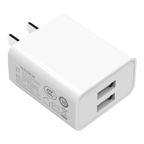 新款老式普通手机5V2A充电头通用