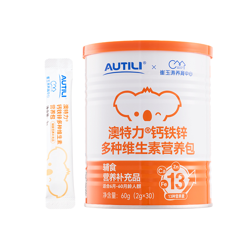 崔玉涛团队亲研澳特力钙铁锌婴幼儿辅食营养包国家儿童综合营养包