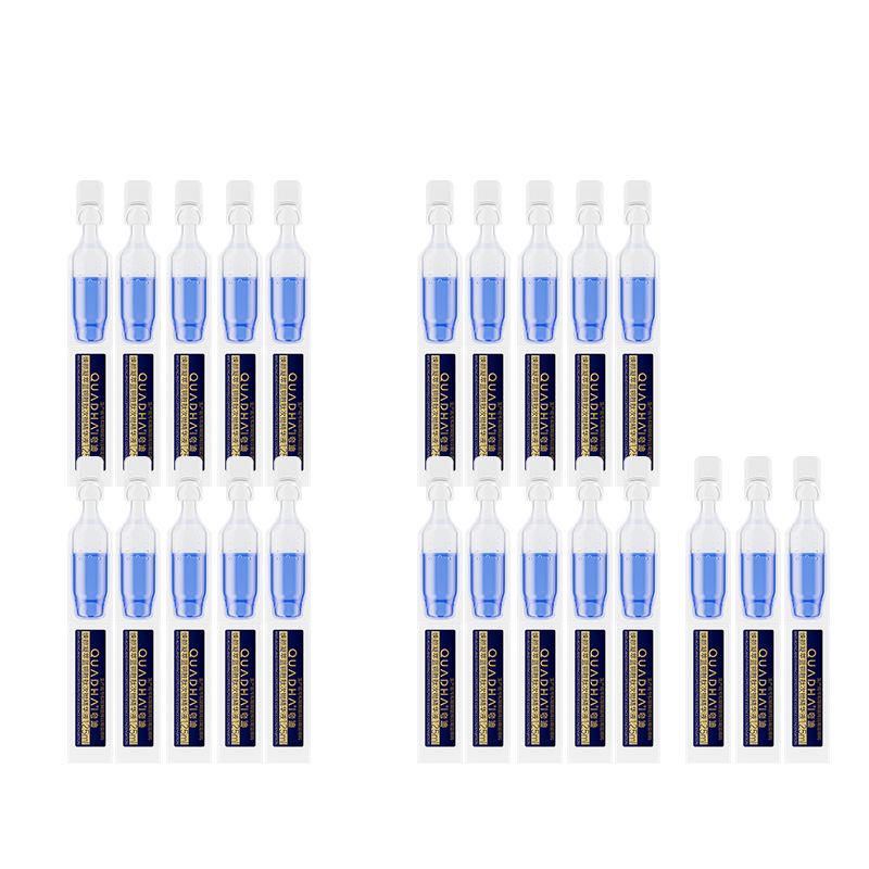 夸迪焕颜紧致保湿修护蓝次抛精华