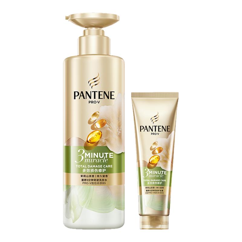 潘婷3分钟奇迹臻养多效洗发水