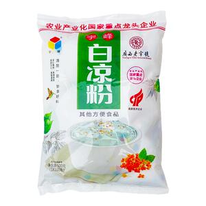 宇峰白凉粉冰粉粉无添加