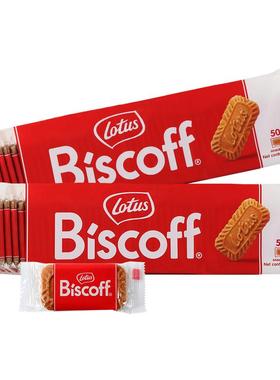比利时进口lotus和情焦糖时饼干312.5g独立包装配咖啡零食下午茶
