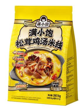 【超级新品】满小饱松茸鸡汤米线优质松茸鸡汤米线夜宵方便速食