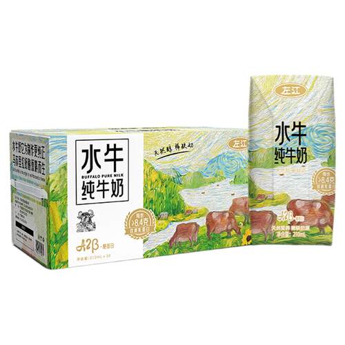 左江A2酪蛋白水牛纯牛奶