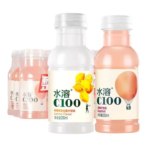 农夫山泉水溶c100小瓶装250ml*12瓶整箱批特价柠檬西柚味维C饮料