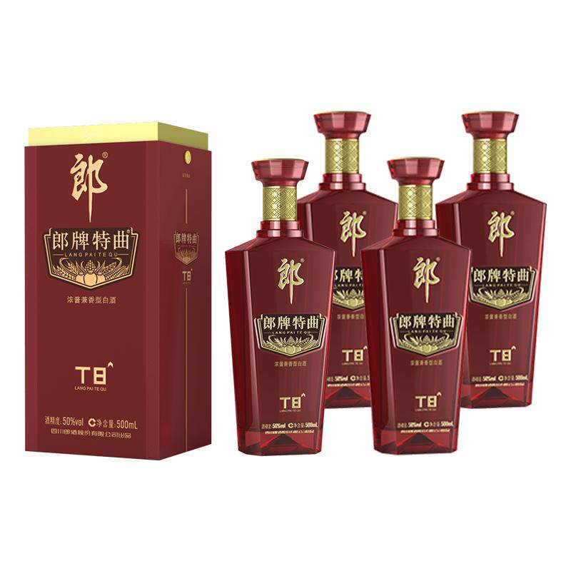 郎酒 郎牌特曲T8浓酱兼香型白酒50度500mL*4瓶 商务宴请