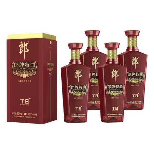 郎酒 郎牌特曲T8浓酱兼香型白酒50度500mL*4瓶 商务宴请