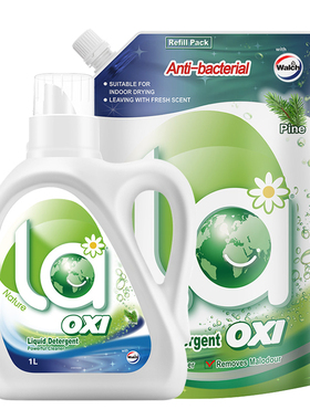 威露士清可新洗衣液抑菌去渍除螨松木柠檬补充装袋装整箱批家用