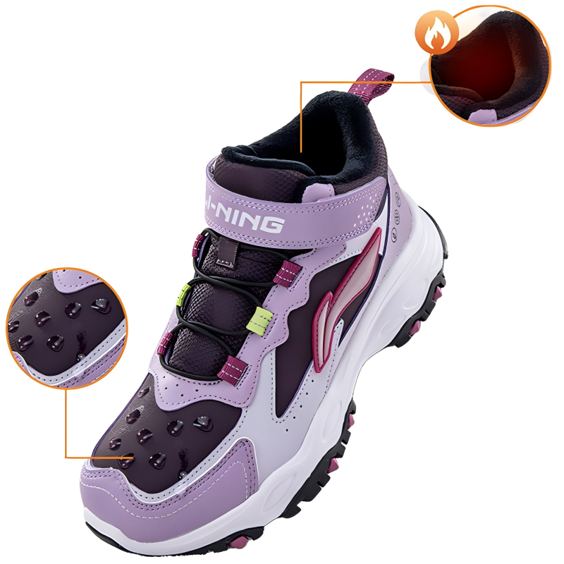 李宁男女大童加绒保暖儿童休闲鞋青少年学生高帮魔术贴保暖运动鞋,童鞋/婴儿鞋/亲子鞋,运动鞋,淘宝优惠券,粉丝福利购,淘宝优惠卷