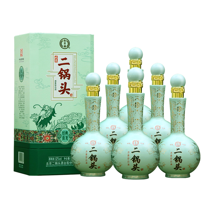 永丰牌北京二锅头小青龙清香型礼盒装白酒整箱