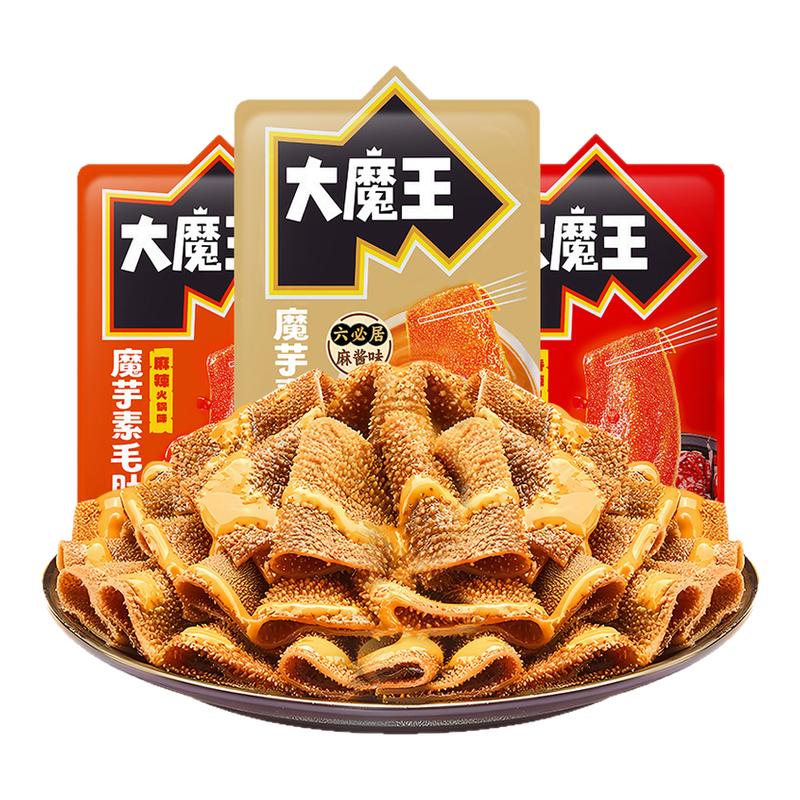 盐津铺子大魔王麻酱素毛肚零食