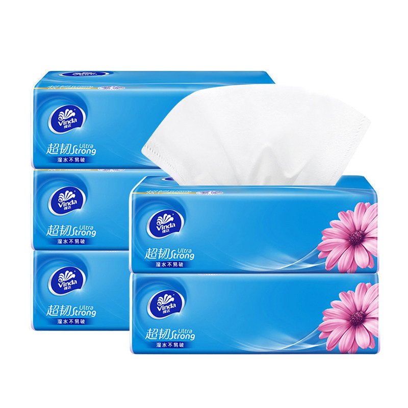 维达抽纸M码48包纸巾抽取式餐巾纸大尺寸卫生纸超韧厕纸正品家用,洗护清洁剂/卫生巾/纸/香薰,抽纸,淘宝优惠券,粉丝福利购,淘宝优惠卷