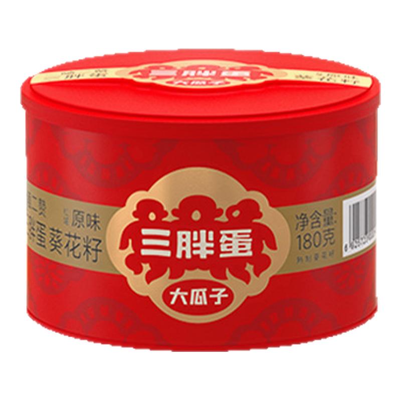 1+2Totaste˹ţζС256g ڽɽʳƷ20.9Ԫ