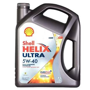 Shell/壳牌灰壳机油5W-40全合成机油超凡喜力汽车机油4L 原装进口