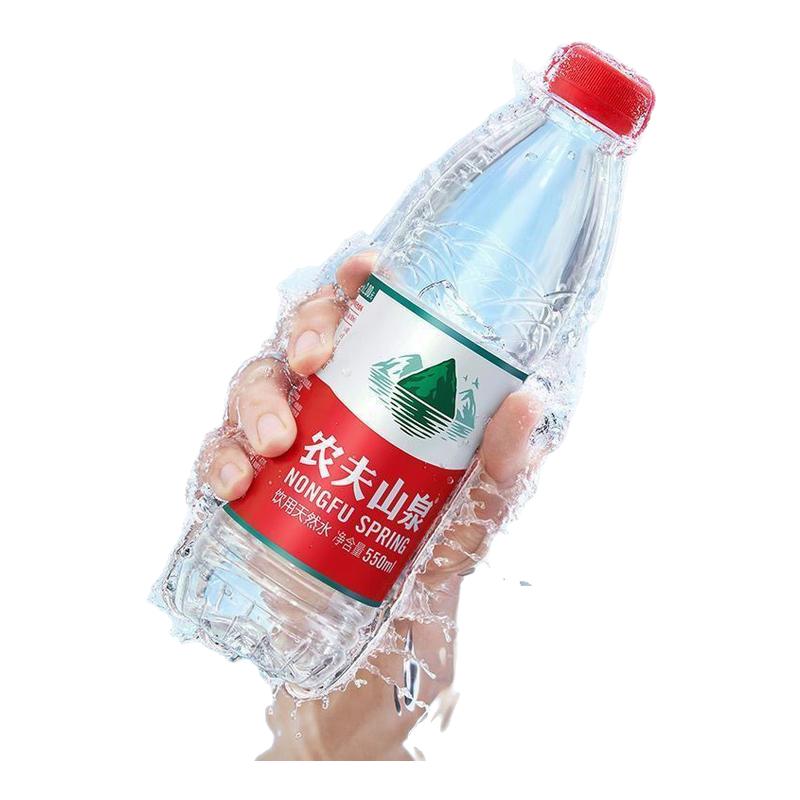 ڲũȻˮ550ml*6ƿ ũɽȪȻˮƿװ8.9Ԫ