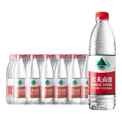 农夫山泉550ml*24瓶整箱批特价小瓶装弱碱性天然饮用水非矿泉水