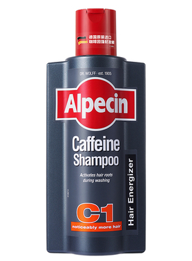 【百亿补贴】Alpecin欧倍青C1咖啡因洗发水600ml无硅油头皮大容量