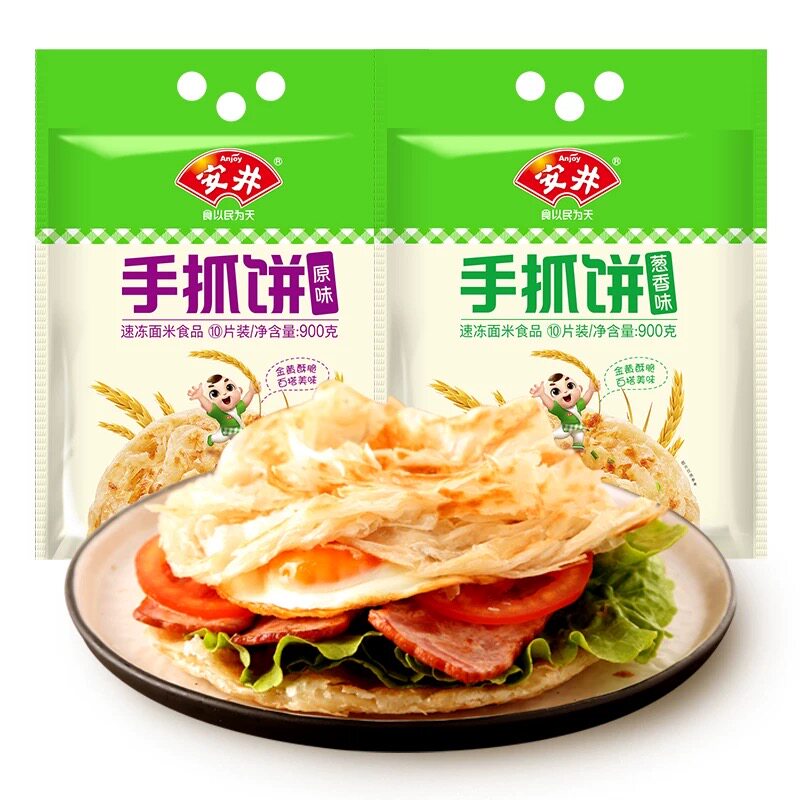 安井葱味原味手抓饼900g营养健康早餐煎饼脆饼台湾风味方便速食