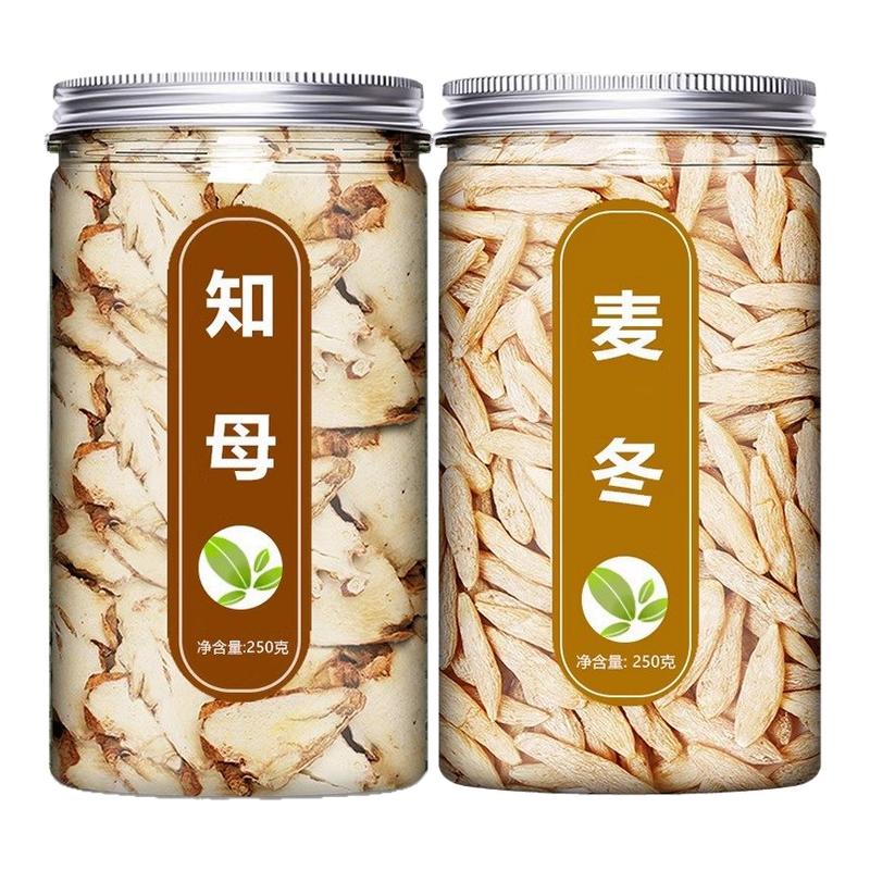 麦冬知母中药材茶包500g特级图片