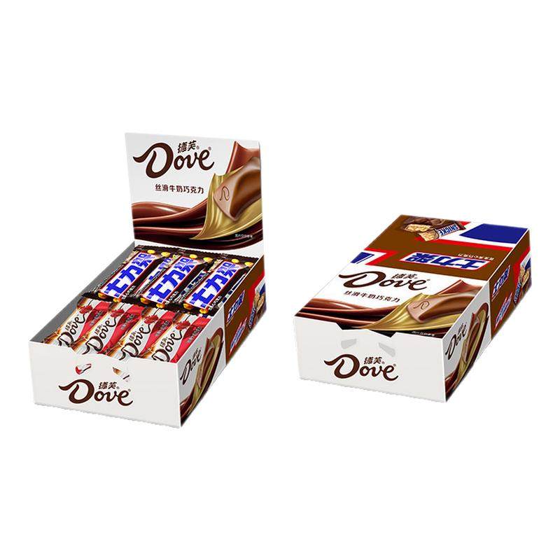 士力架德芙联名巧克力约246g组合丝滑牛奶礼盒装休闲零食伴手礼CL