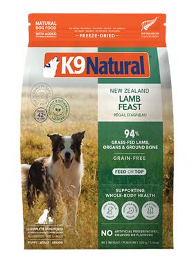 【官方正品】K9Natural新西兰进口营养高蛋白成幼犬冻干主食1.8kg