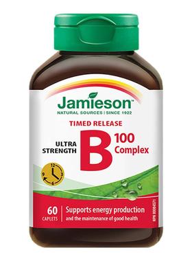 Jamieson健美生 维生素B族缓释片（B100）60片