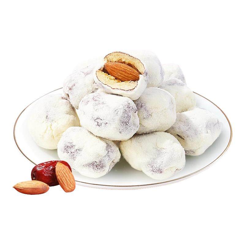 巴旦木奶枣夹心无核独立包装新疆特产奶粉酪网红爆款休闲小吃食品,零食/坚果/特产,枣类制品,淘宝优惠券,粉丝福利购,淘宝优惠卷