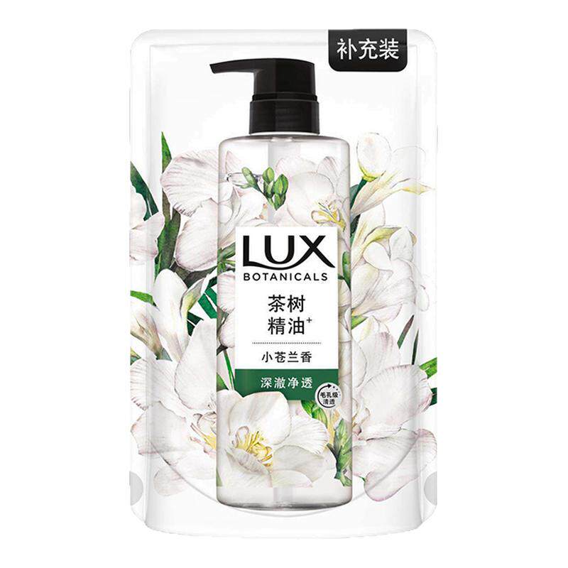 LUX力士沐浴露茶树精油沐浴乳力士小苍兰沐浴露深澈净透身体清洁