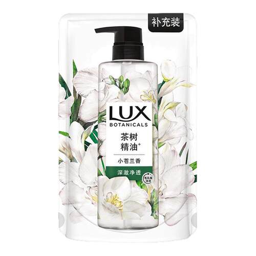 力士小苍兰沐浴露茶树精油