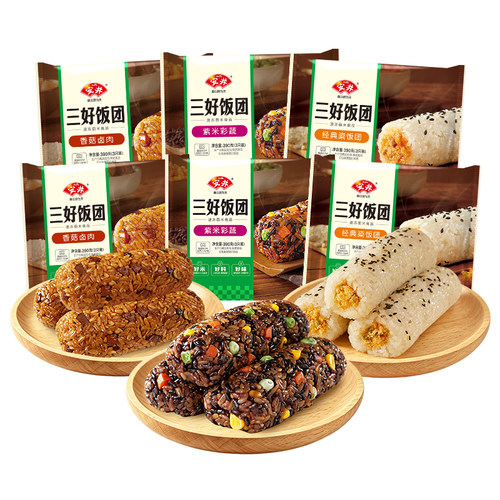 美味早餐新选择！好吃又管饱！