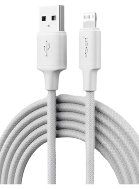 品胜60W快充适用苹果16数据线iPhone15充电线器14promax加长13冲电8plus闪充车载iPad平板6s手机XS/XR快充线