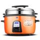 官方正品 半球商用电饭煲10L8 30人特大号电饭锅堂食专用大容量