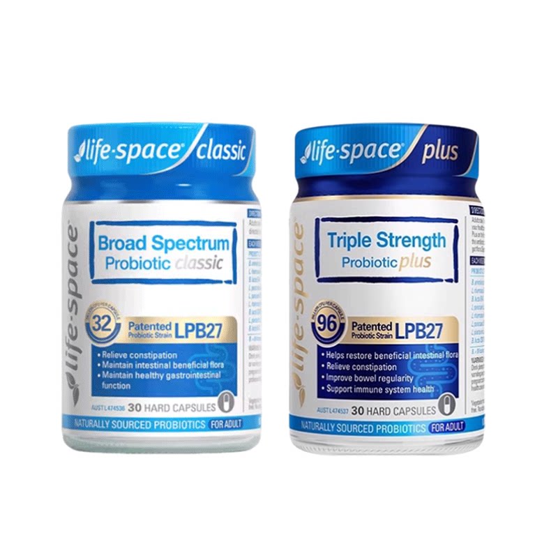 澳洲进口lifespace成人广谱960亿益生菌肠胃便秘调理胶囊60粒