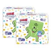 大王婴儿纸尿裤 干爽速吸短裤 宝宝尿不湿乖崽光波系列拉拉裤 学步裤