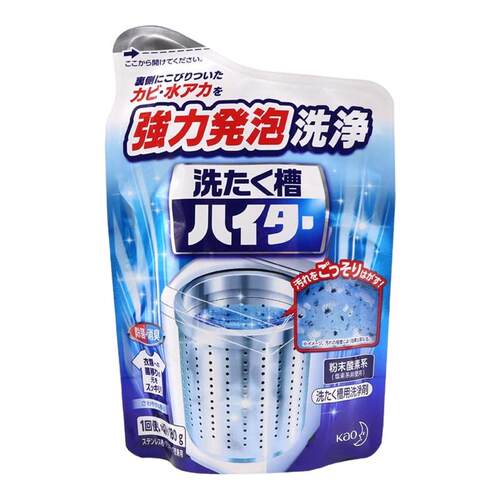 日本花王洗衣机槽清洁剂除垢杀菌
