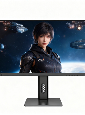 27英寸升降屏2K240HZ电竞0.5MS显示器300HZ游戏高清快速IPS显示屏