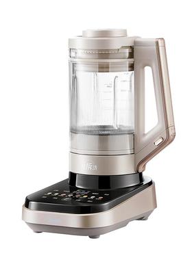 美的安睡破壁机家用多功能低音柔声豆浆机可拆洗全自动料理烹饪机