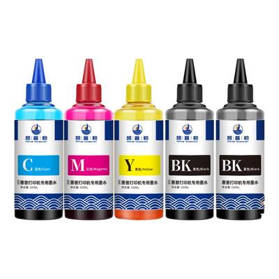 适用惠普3647墨盒墨水