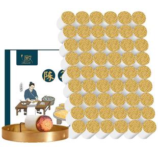 艾条艾柱纯艾绒艾灸柱陈年官方旗舰店正品 无烟家用艾草艾灸条叶棒